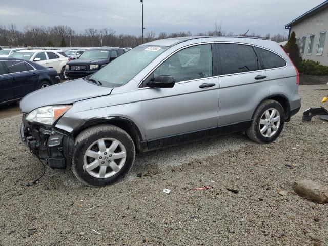 HONDA CRV 2008 3czre38588g704474