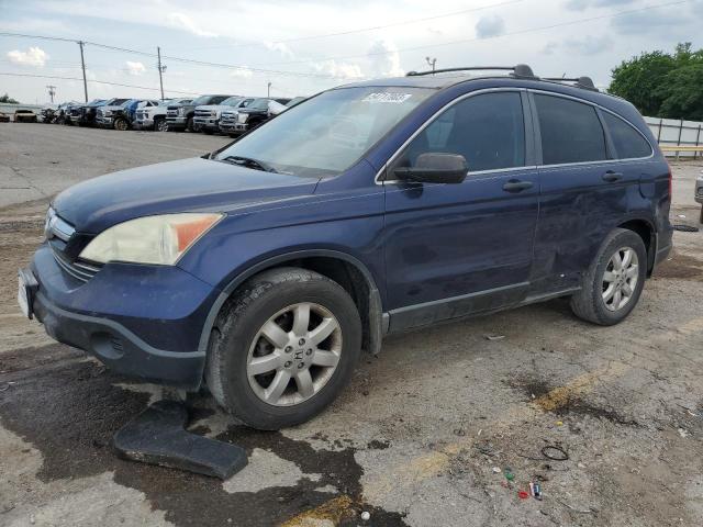 HONDA CR-V EX 2008 3czre38588g706662