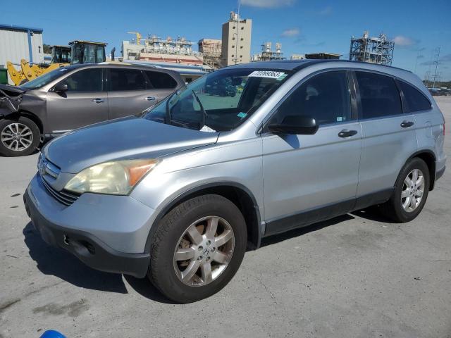 HONDA CRV 2009 3czre385x9g701268