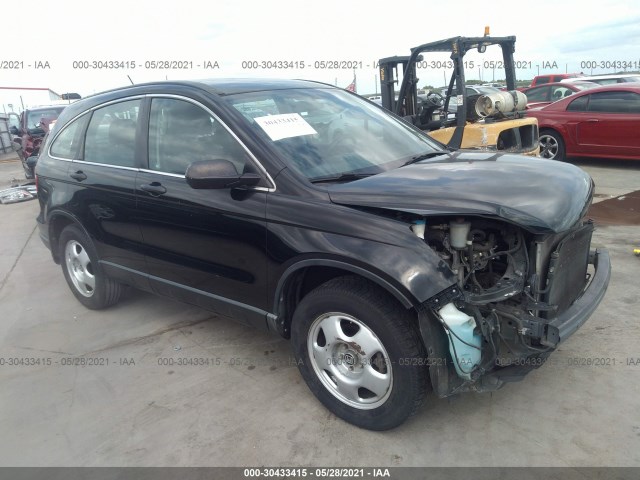 HONDA CR-V 2011 3czre3h30bg700845