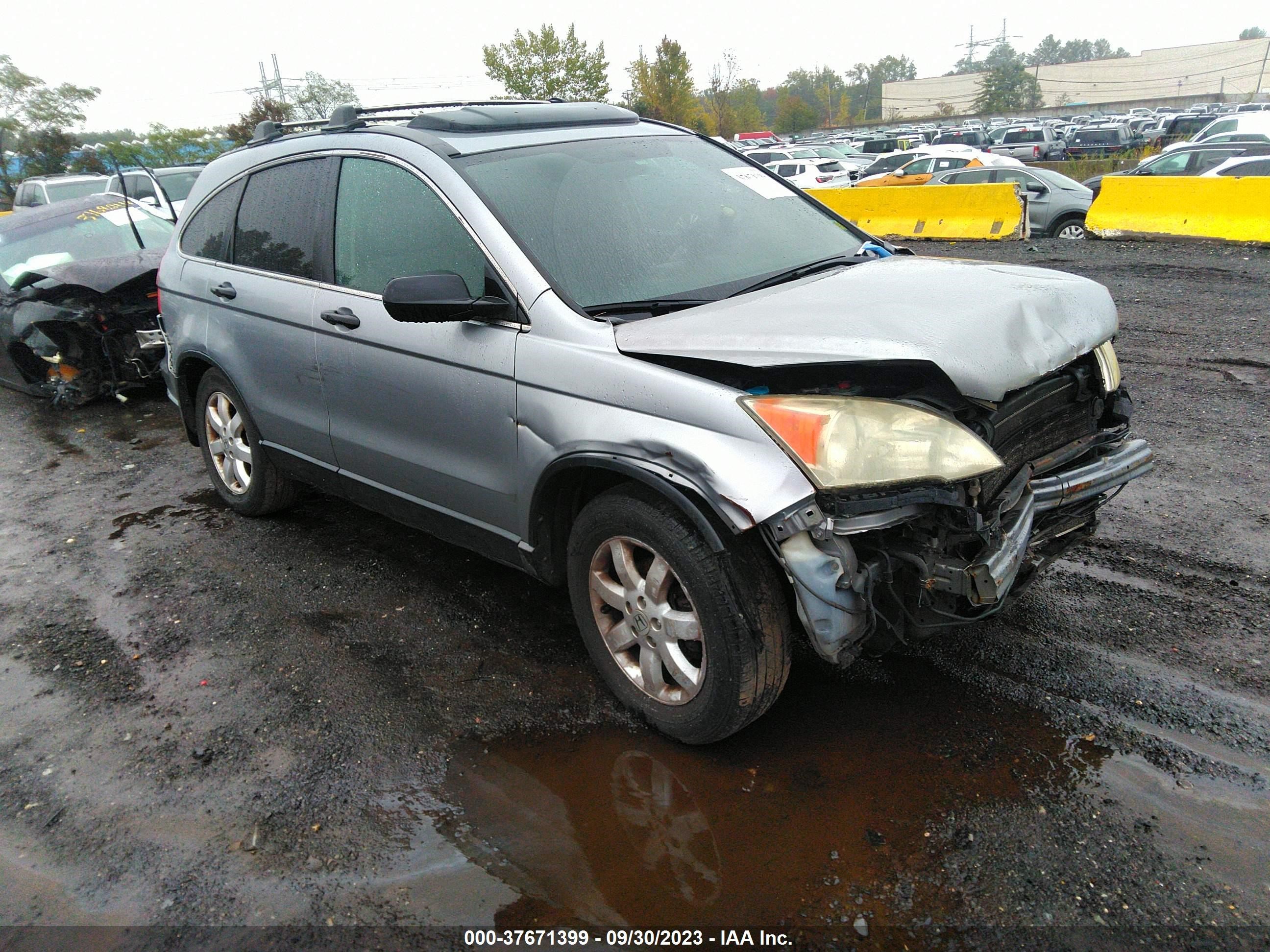 HONDA CR-V 2008 3czre48508g703485