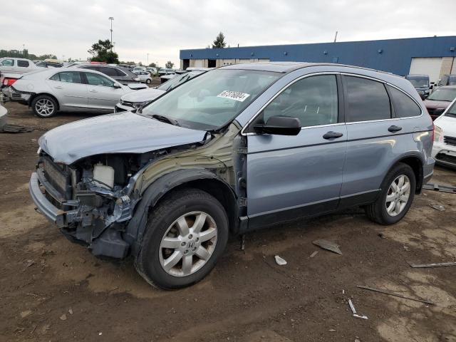 HONDA CR-V EX 2009 3czre48509g708333