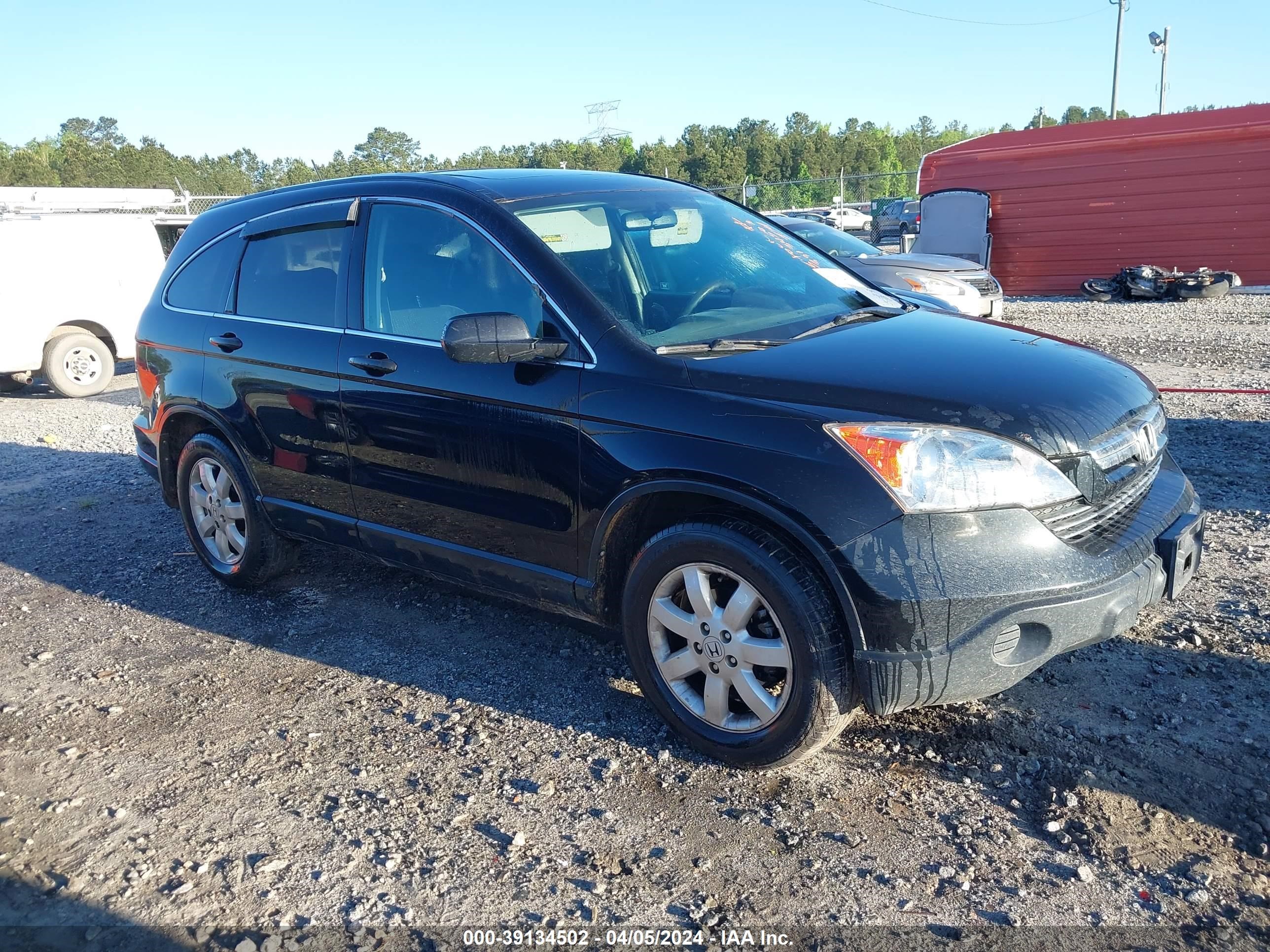 HONDA CR-V 2008 3czre48528g700703