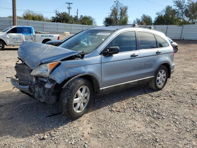 HONDA CRV 2008 3czre48538g701357