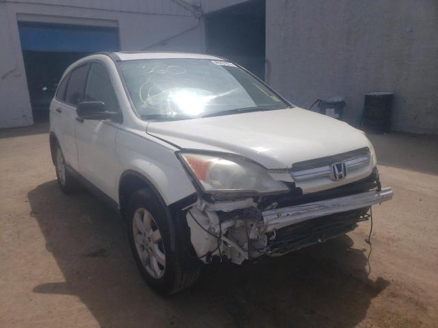 HONDA CR-V EX 2008 3czre48538g703626