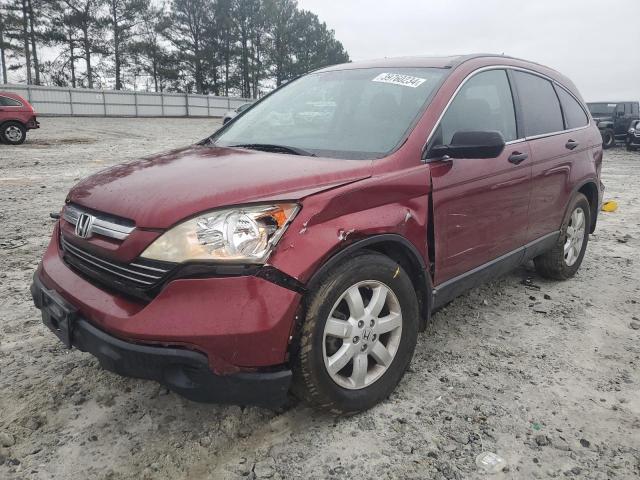 HONDA CRV 2008 3czre48548g702193