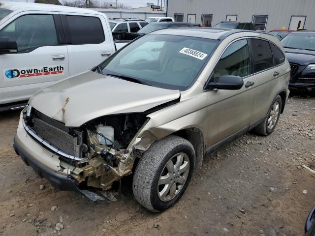 HONDA CRV 2009 3czre48549g703121