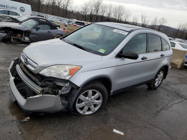 HONDA CRV 2009 3czre48549g706729