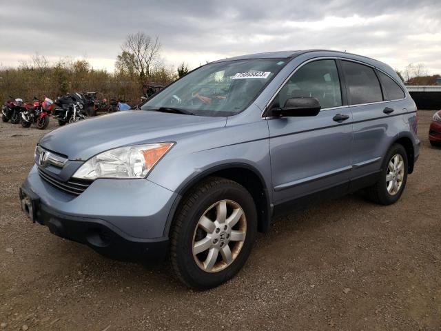 HONDA CRV 2008 3czre48558g703451