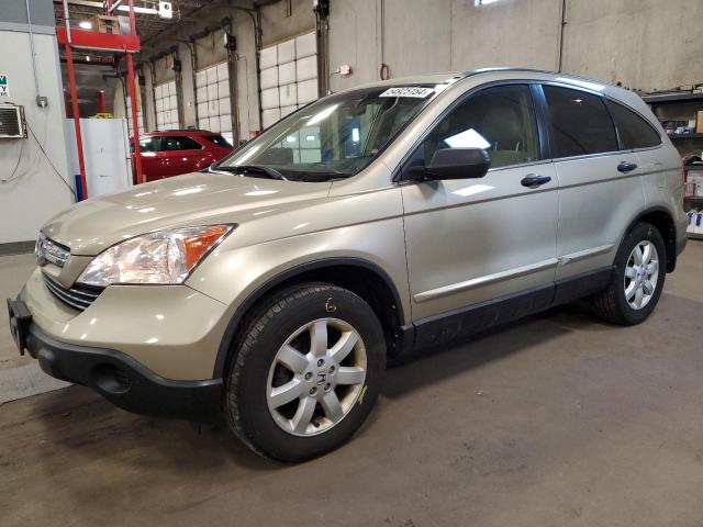 HONDA CRV 2008 3czre48568g701594