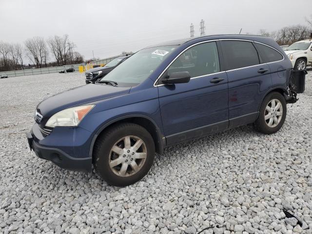 HONDA CRV 2008 3czre48568g703264