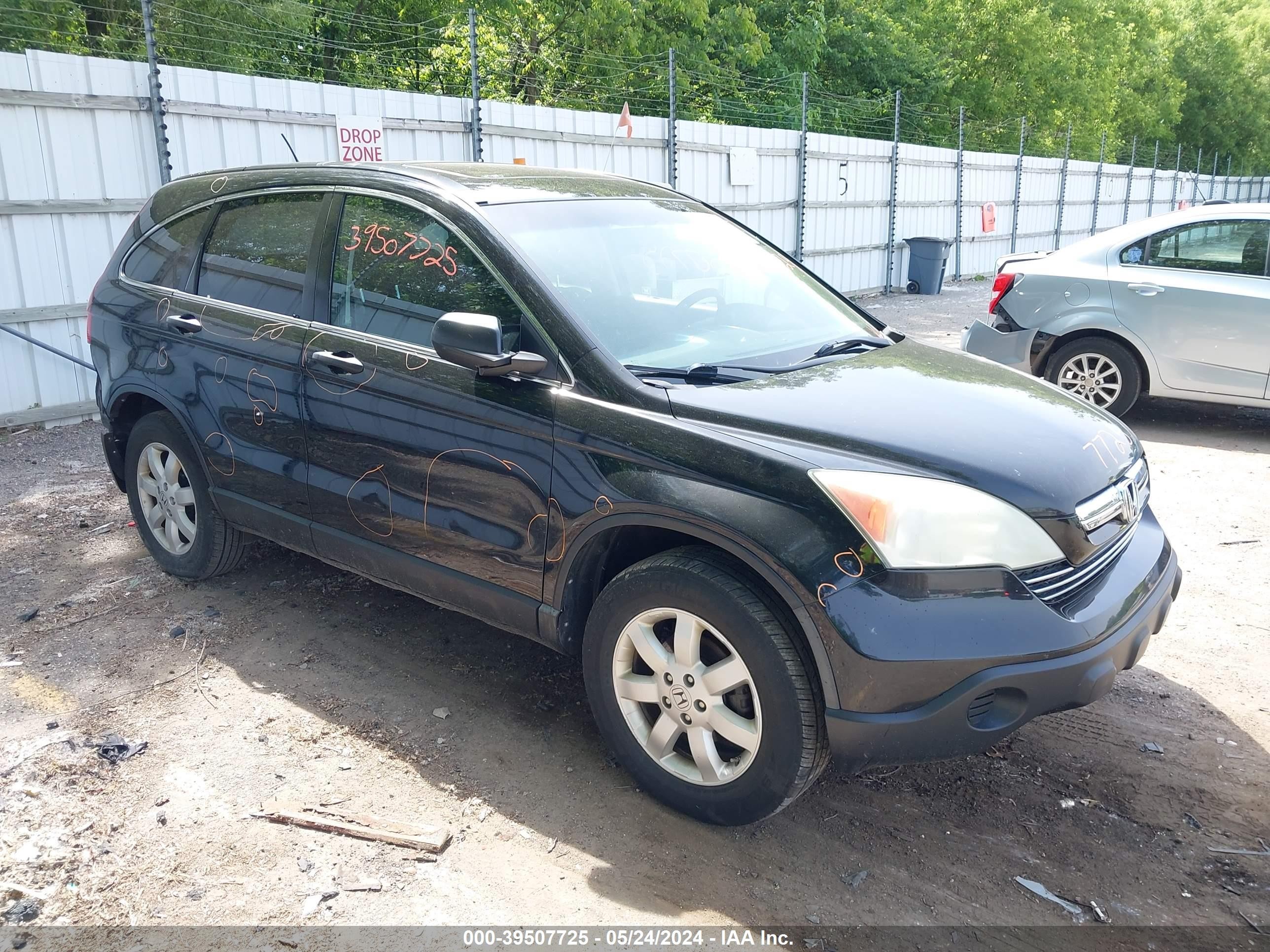 HONDA CR-V 2009 3czre48569g700933