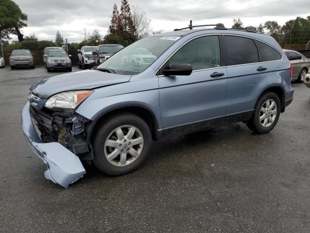 HONDA CRV 2009 3czre48569g701743