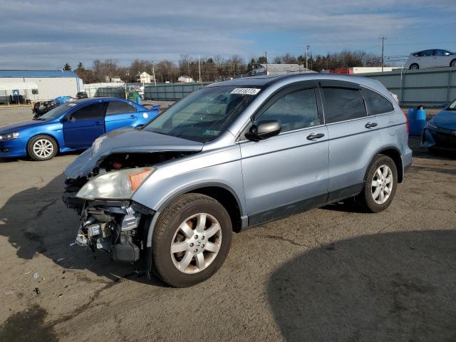 HONDA CRV 2009 3czre48569g702522