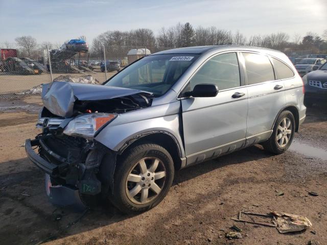 HONDA CRV 2009 3czre48579g704540