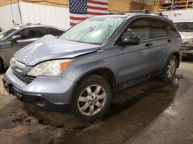 HONDA CRV 2009 3czre48589g708368