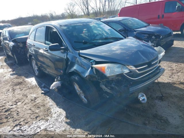 HONDA CR-V 2010 3czre4h56ag707353