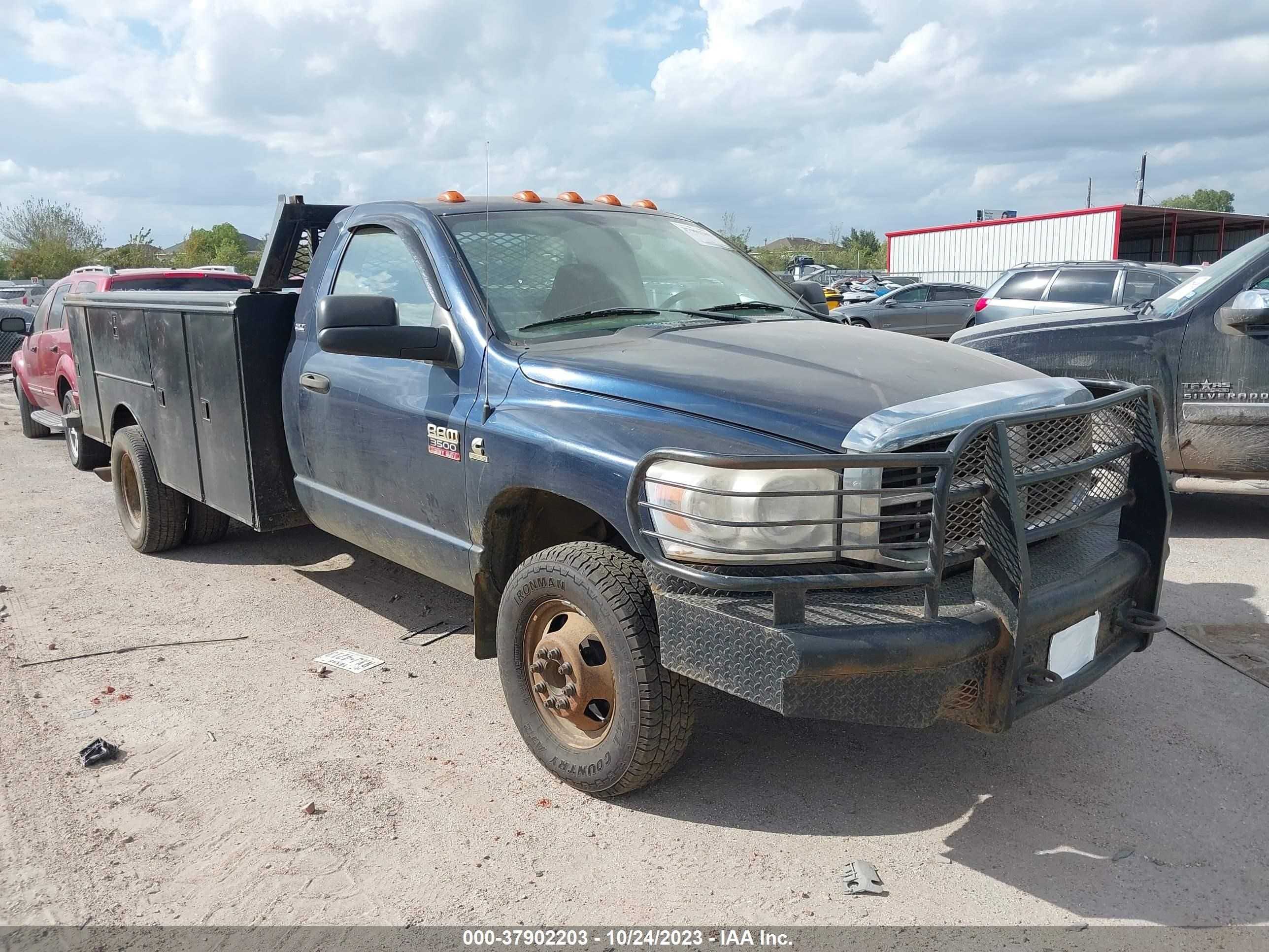 DODGE RAM 2007 3d6wg46a57g776816