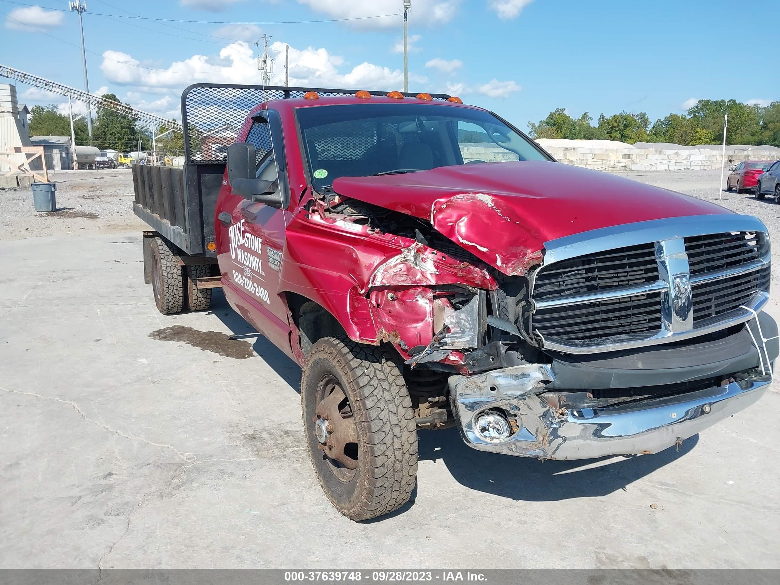 DODGE RAM 2007 3d6wh46a07g764988