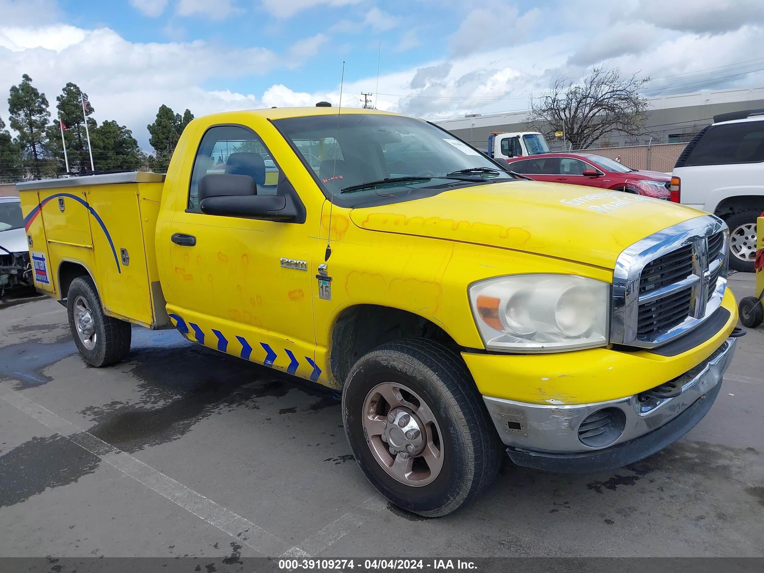 DODGE RAM 2007 3d6wr26c07g759129