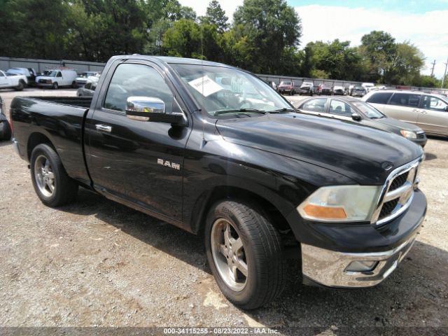 DODGE RAM 1500 2010 3d7jb1ep7ag104904