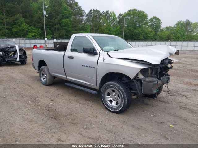 RAM RAM 1500 2011 3d7jv1epxbg583571