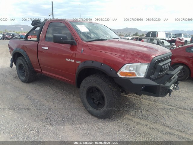 DODGE RAM 1500 2010 3d7jv1et1ag111772