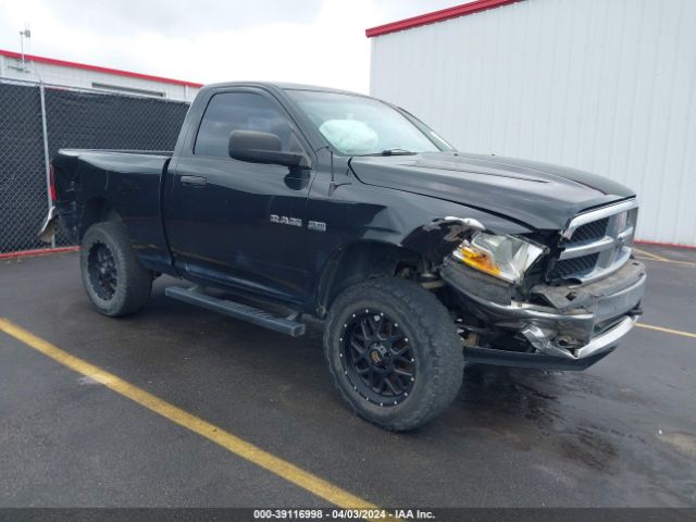 DODGE RAM 1500 2010 3d7jv1et8ag172651