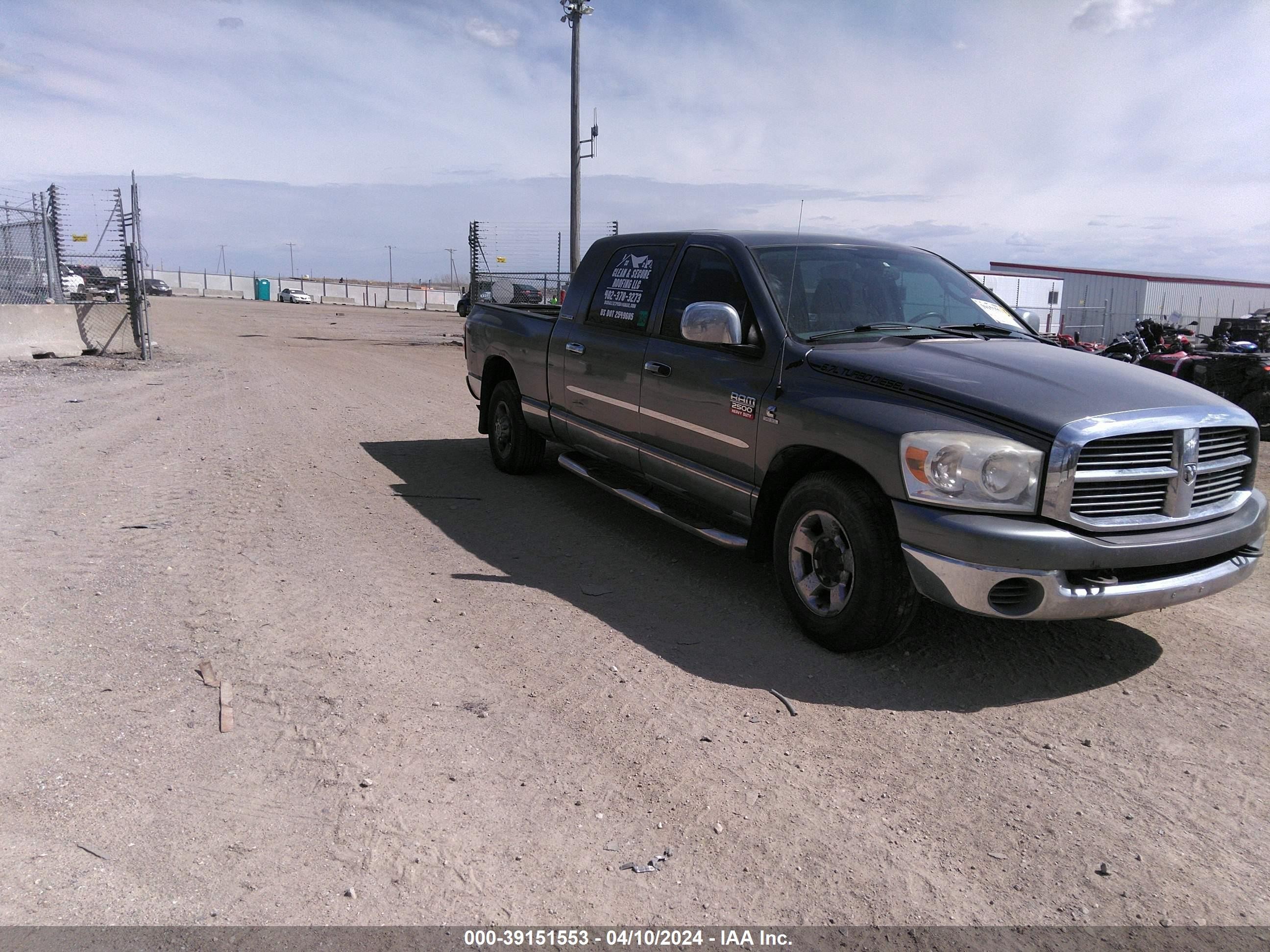 DODGE RAM 2007 3d7kr29a17g830813