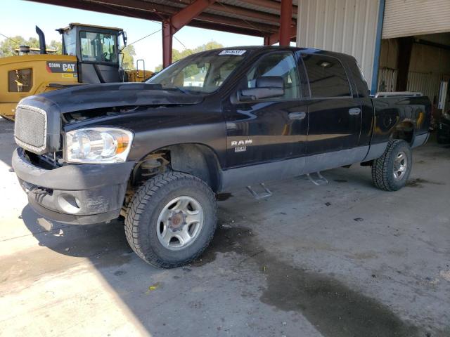 DODGE ALL MODELS 2008 3d7ks19d08g105150