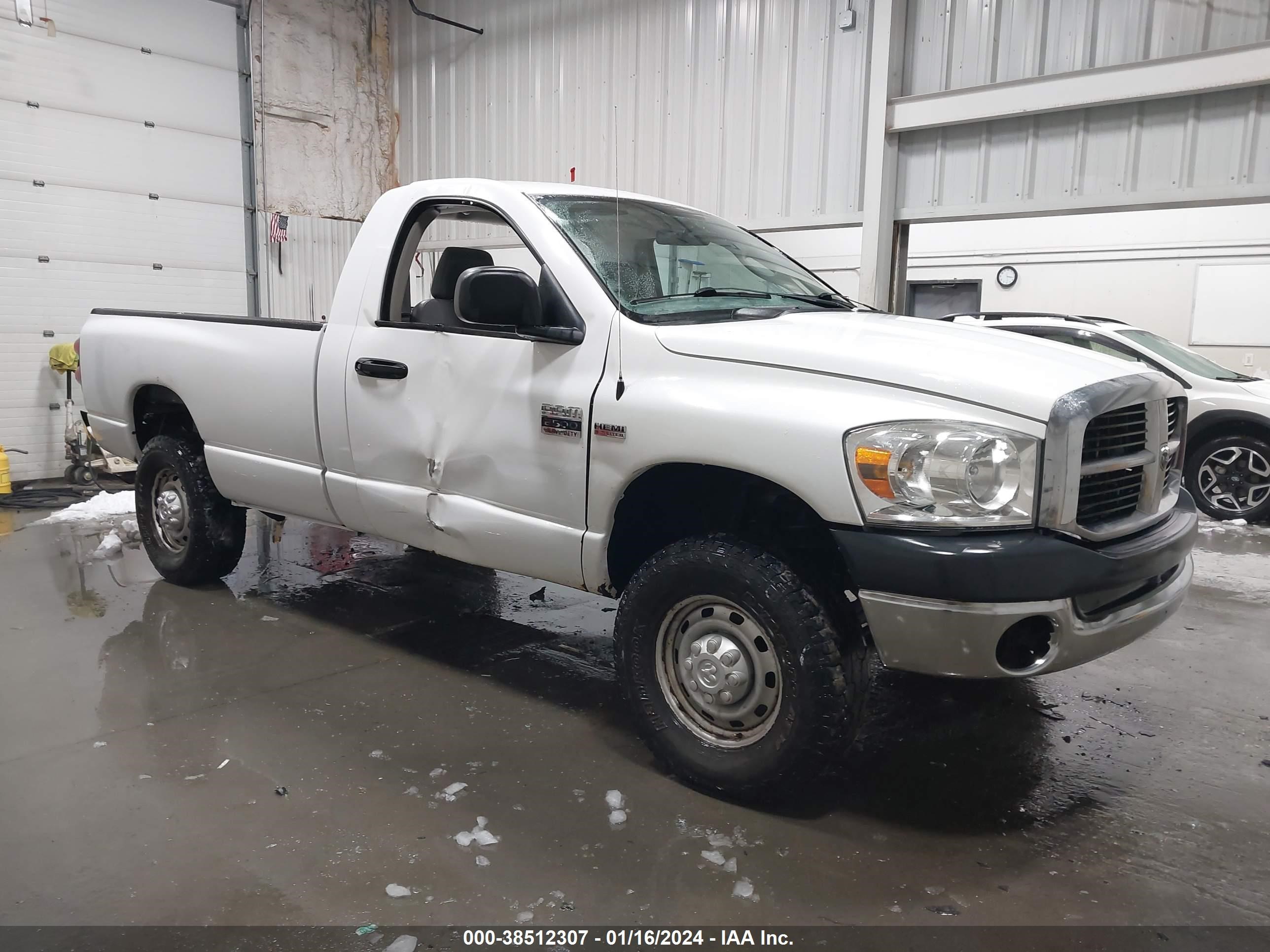 DODGE RAM 2007 3d7ks26d47g711320