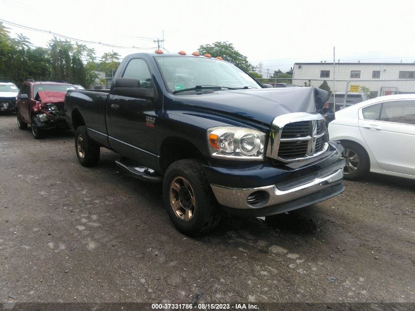 DODGE RAM 2008 3d7ks26dx8g175023