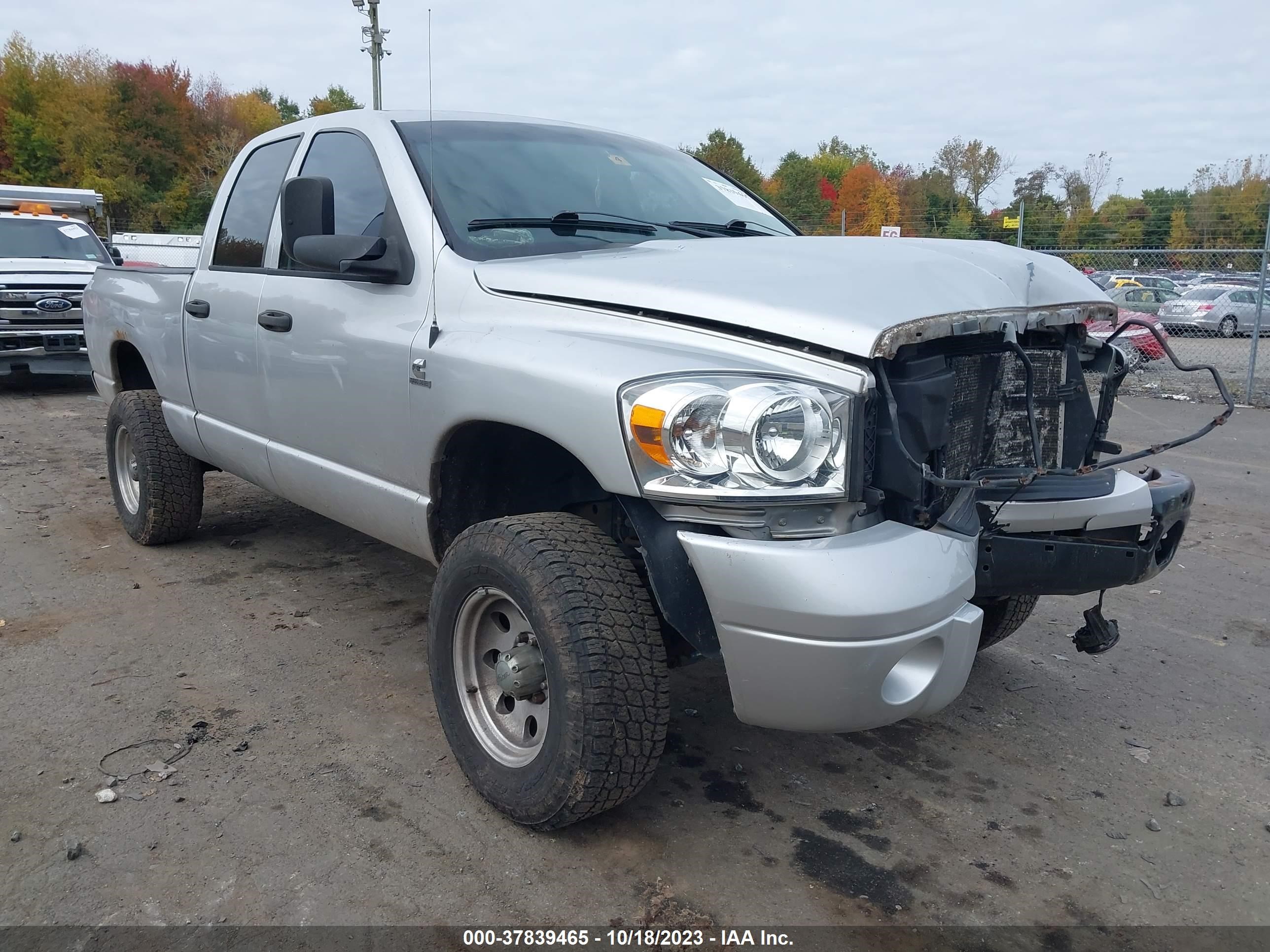 DODGE RAM 2008 3d7ks28a08g107915