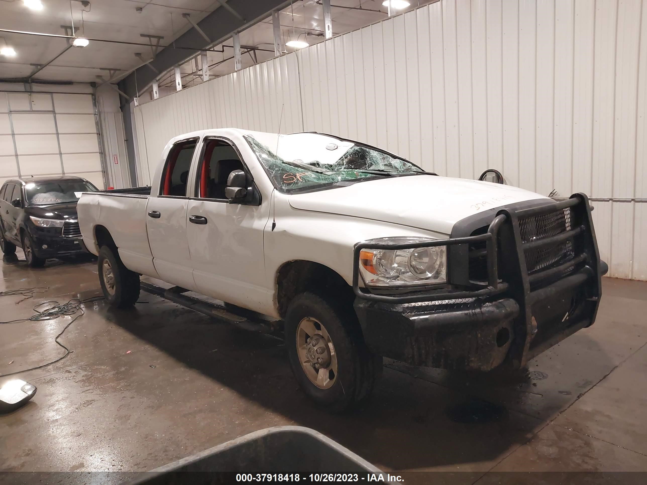 DODGE RAM 2008 3d7ks28a18g211328