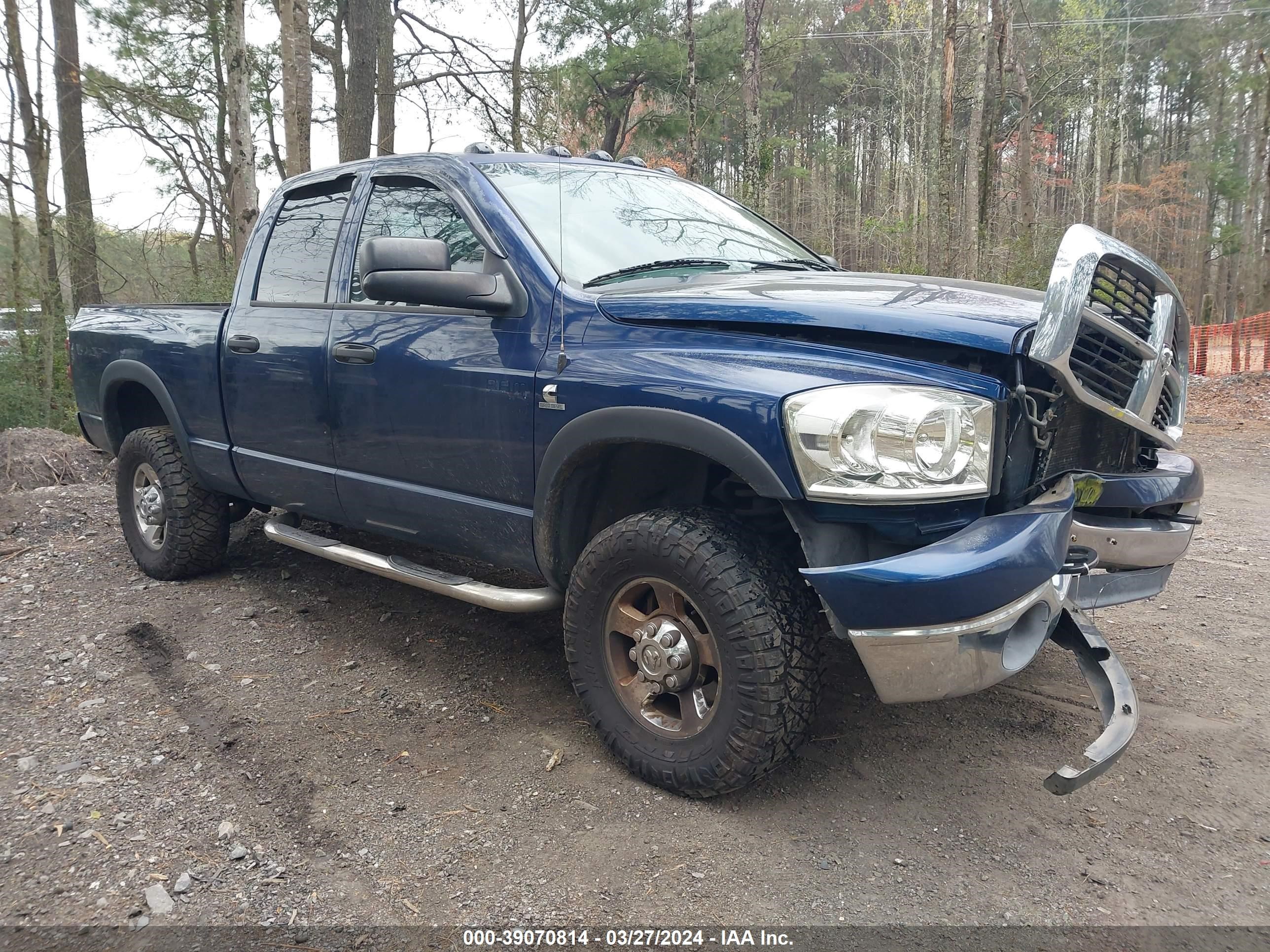 DODGE RAM 2008 3d7ks28a78g114747