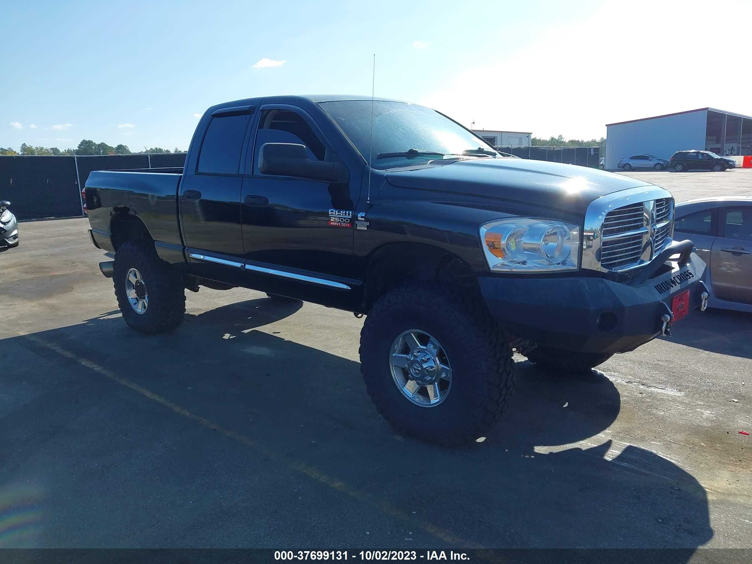 DODGE RAM 2007 3d7ks28a97g783200