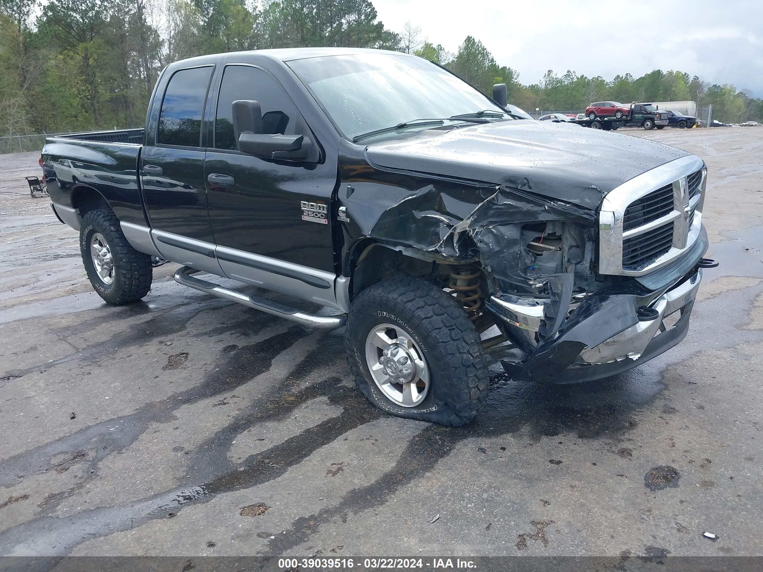 DODGE RAM 2007 3d7ks28c87g753381