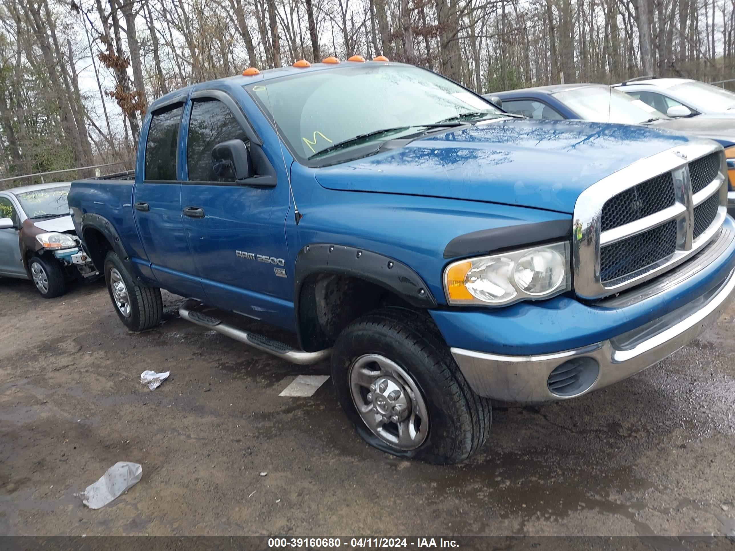 DODGE RAM 2005 3d7ks28dx5g836008