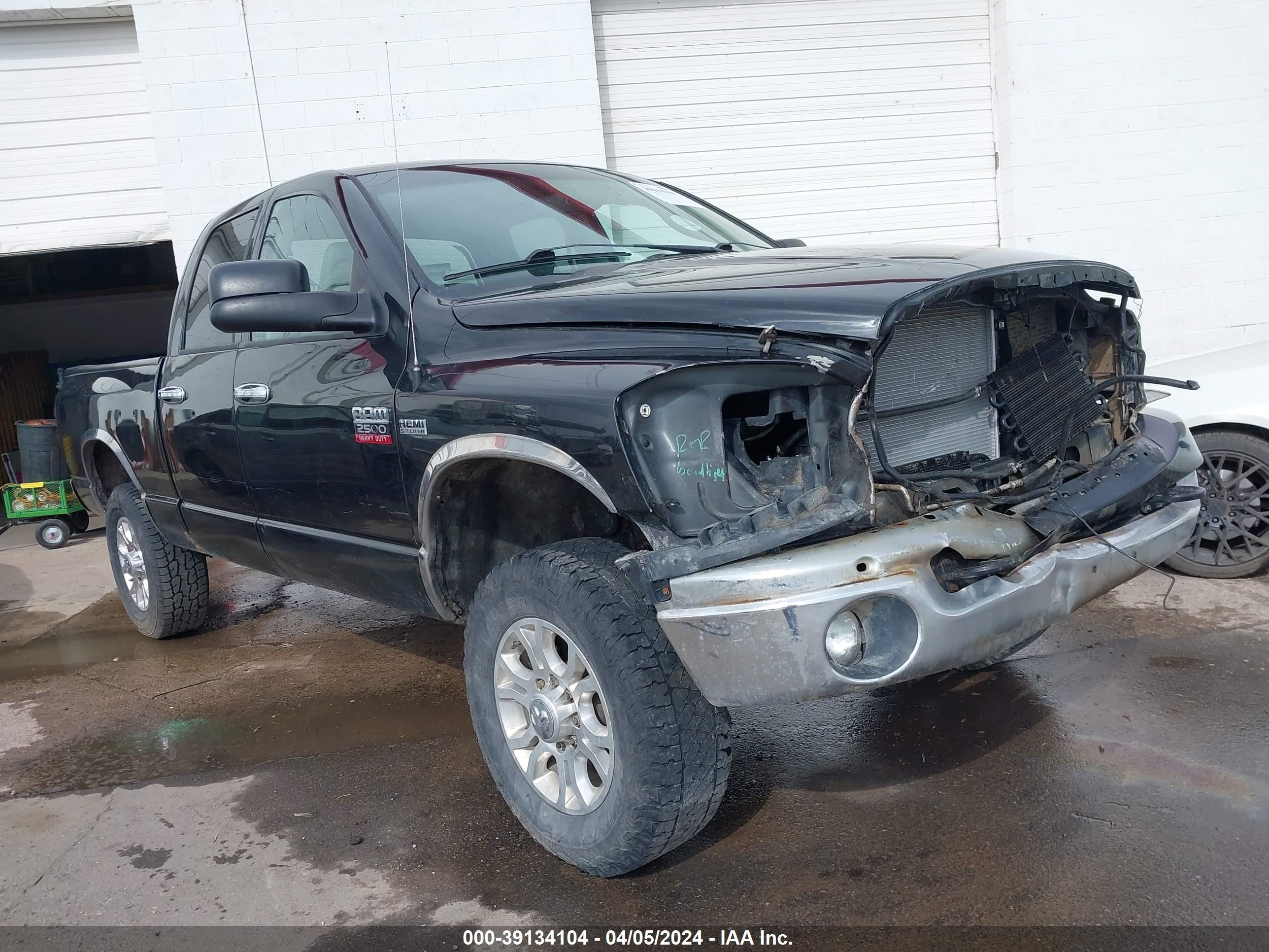 DODGE RAM 2009 3d7ks28t39g531866