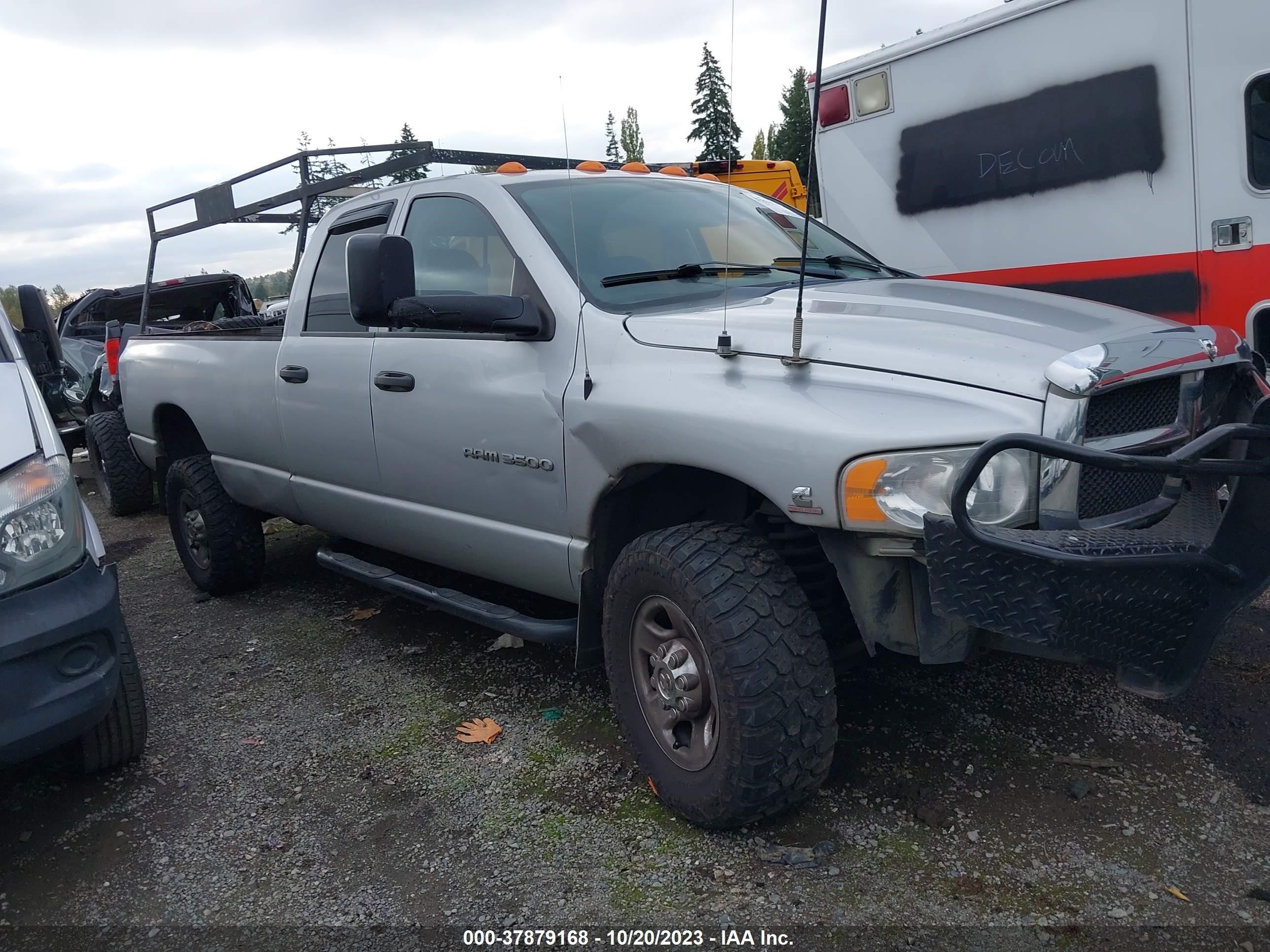 DODGE RAM 2004 3d7lu38c54g216273