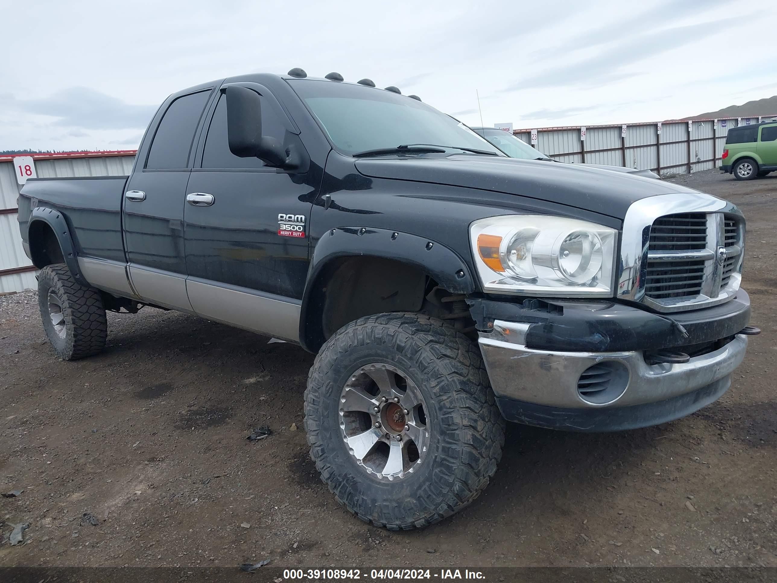 DODGE RAM 2007 3d7mx38c47g731166