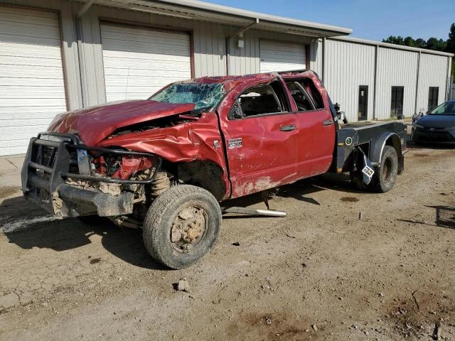 DODGE RAM 3500 S 2008 3d7mx48a48g175933