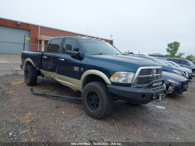 RAM NULL 2011 3d7ut2cl4bg522595