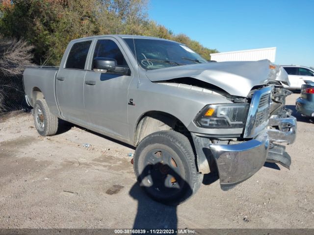 RAM RAM 2500 2011 3d7ut2cl4bg601491