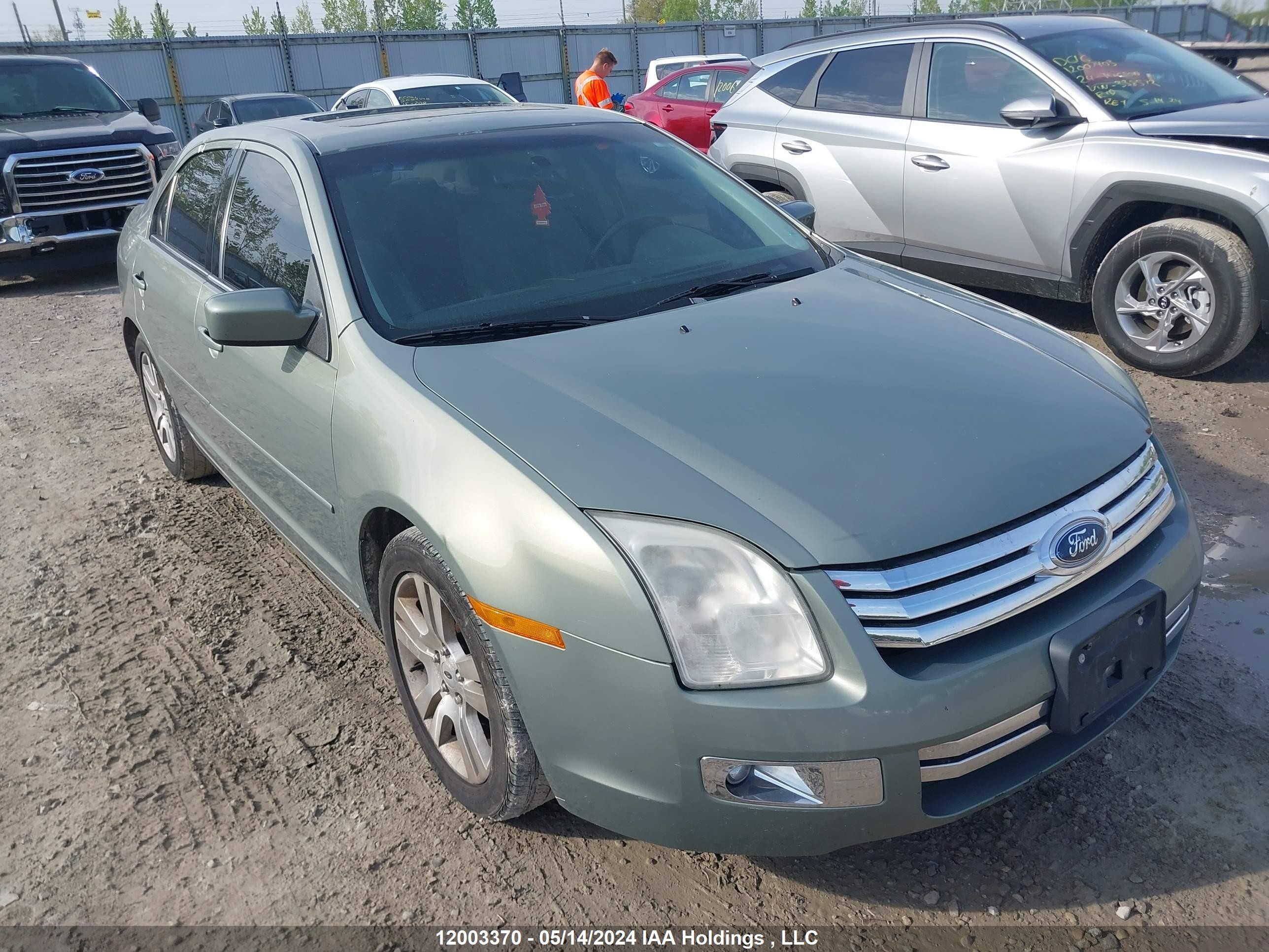 FORD FUSION 2009 3fahp08149r195079