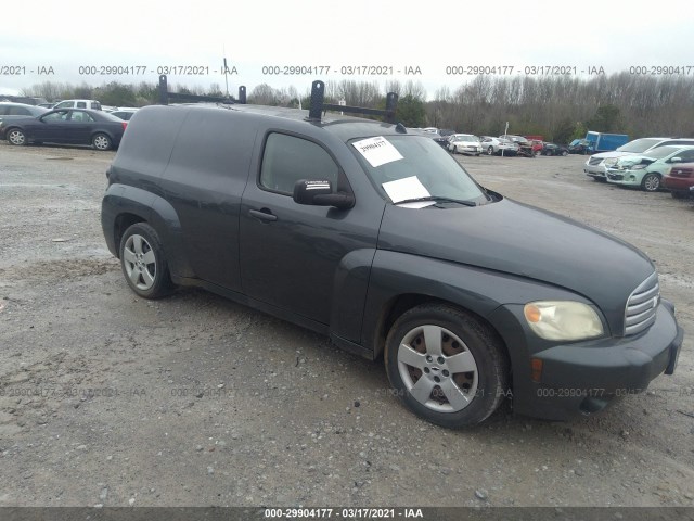 CHEVROLET HHR 2010 3gcaaadb6a5544404