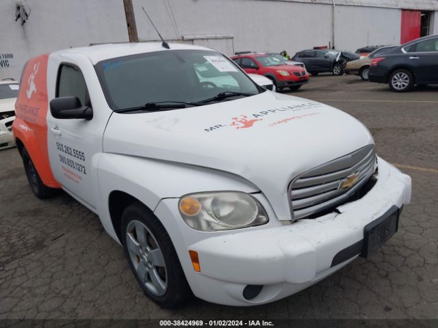 CHEVROLET HHR PANEL 2010 3gcaaadb7as553886