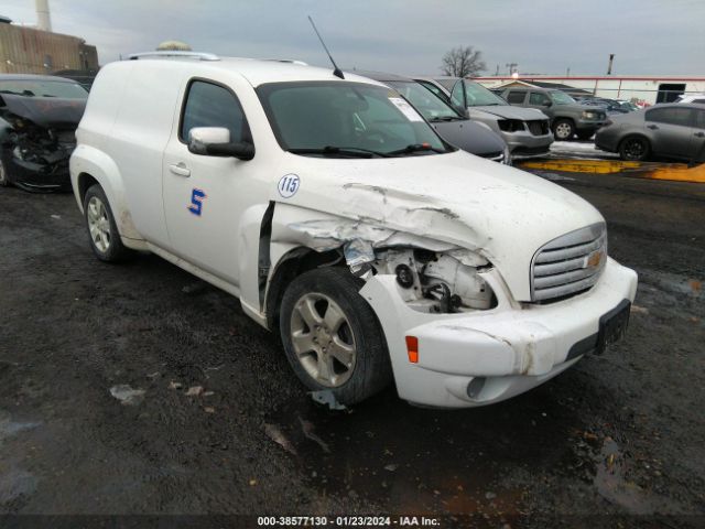 CHEVROLET HHR PANEL 2010 3gcaaadb7as566038