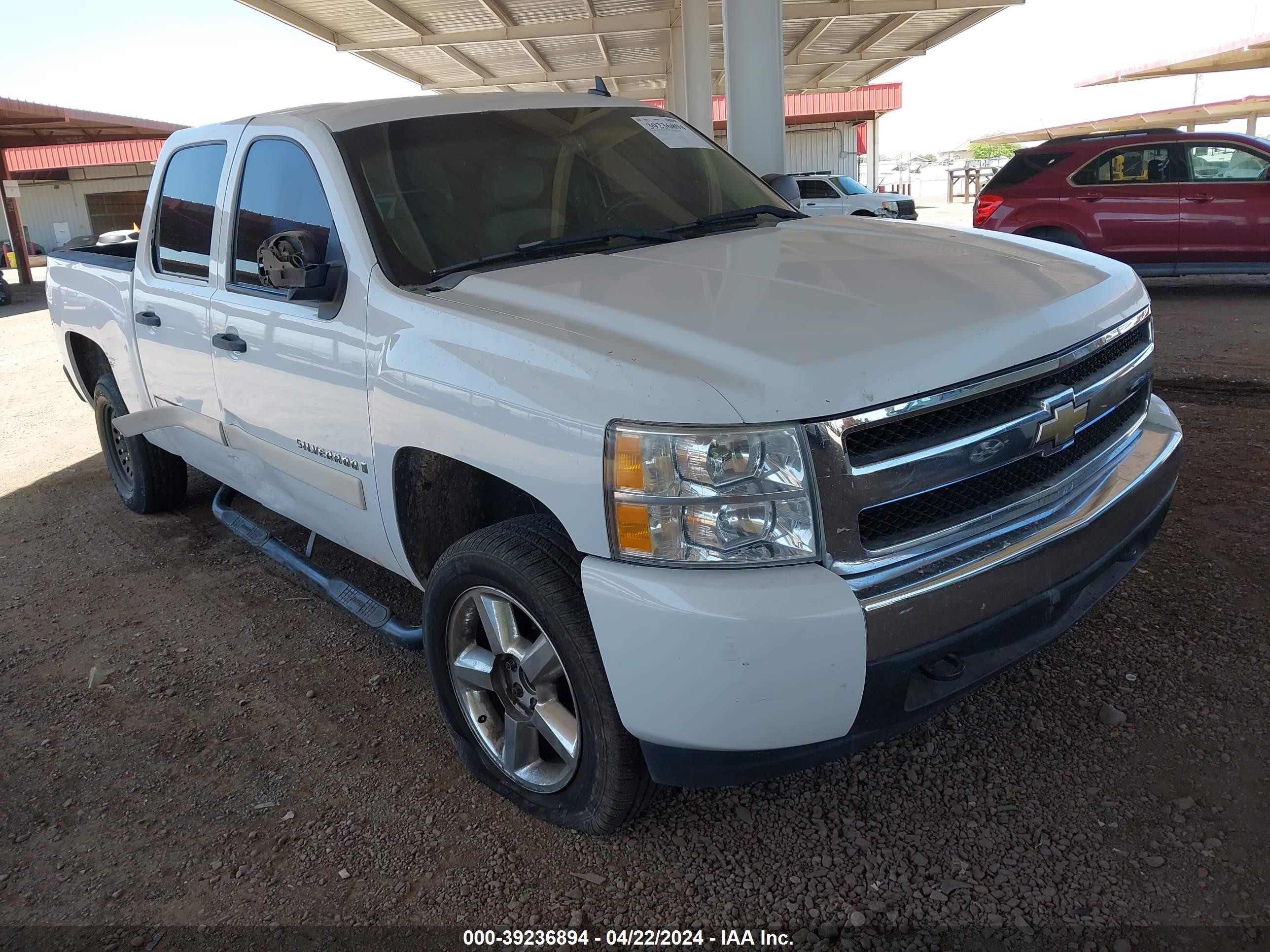 CHEVROLET SILVERADO 2008 3gcec13c28g254843