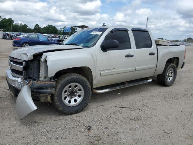 CHEVROLET SILVERADO 2008 3gcec13c38g111643